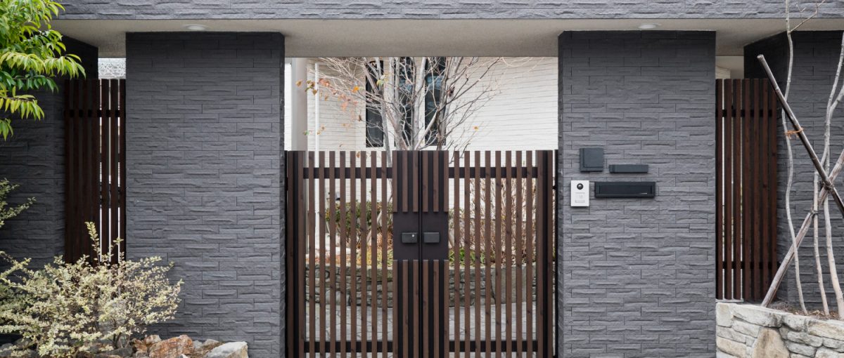 Segurança para Portões de Casas
